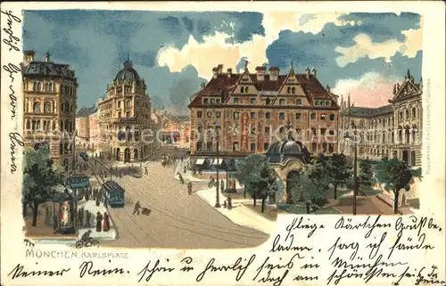 Kuenstlerkarte Pty Muenchen Karlsplatz Litho Kat. Kuenstlerkarte