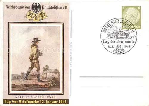 Philatelie Wiener Klapperpost Tag der Briefmarke 12. Januar  Kat. Philatelie