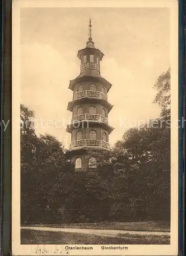 Oranienbaum Glockenturm Kat. Oranienbaum