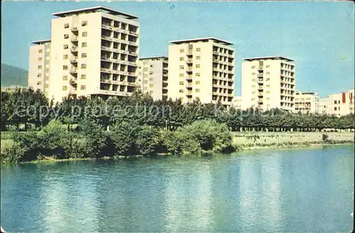 Skopje Skoplje Hochhaeuser Wohnsiedlung Kat. ueskueb Uskub