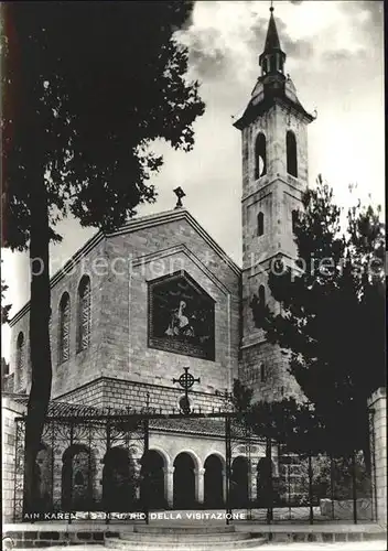 Ain Karim Chapel of the Visitation Kat. Israel