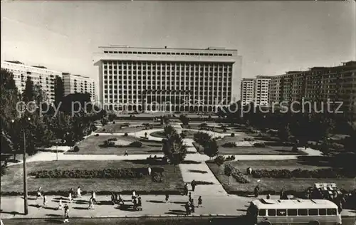 Bucuresti Piata Carii de Nord Kat. Rumaenien