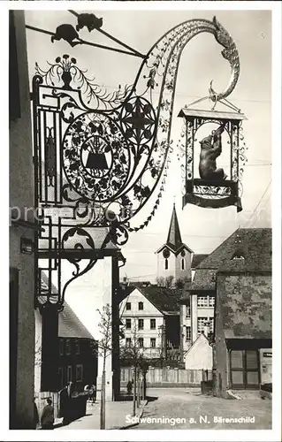 Schwenningen Neckar Baerenschild Uhrenstadt / Villingen-Schwenningen /Schwarzwald-Baar-Kreis LKR