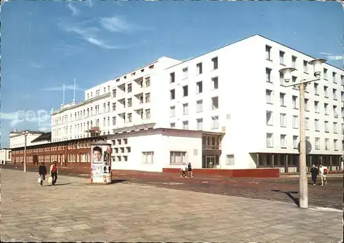 Borkum Nordseebad Sanatorium Kaiserhof Nordseeheilbad / Borkum /Leer LKR