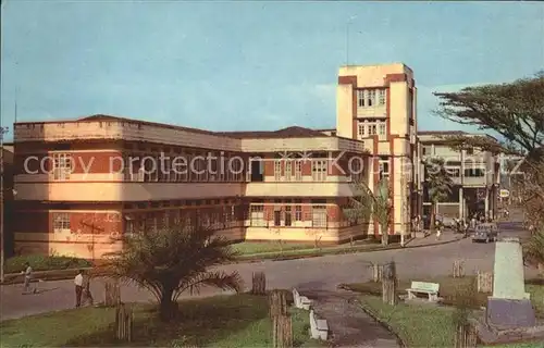 Buenaventura Edificio de la Direction Nacional de Aduanas