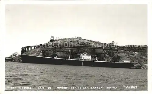 Vitoria Cais de Minero Est do Esp Santo Kat. Vitoria