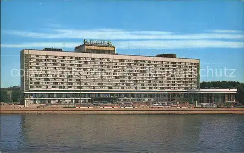 St Petersburg Leningrad Hotel Leningrad / Russische Foederation /Nordwestrussland