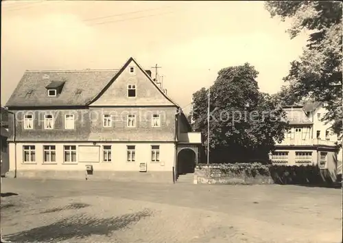 Wolfersdorf Thueringen HO Restaurant Schuesselgrund Kat. Trockenborn Wolfersdorf