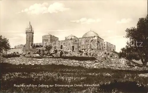 Palaestina Mosche auf dem oelberg Kat. Israel