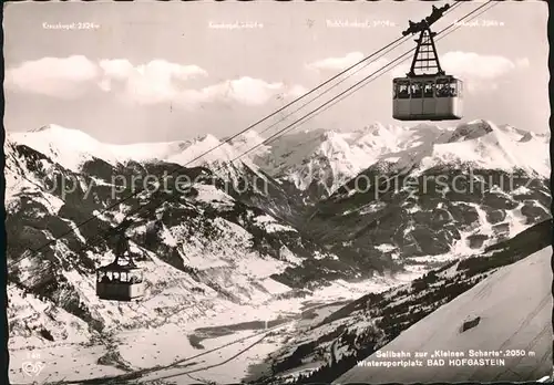 Bad Hofgastein Seilbahn zur Kleinen Scharte Kat. Bad Hofgastein