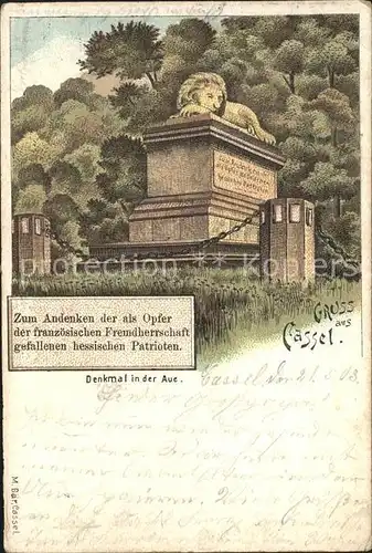 Cassel Kassel Denkmal in der Aue Kat. Kassel