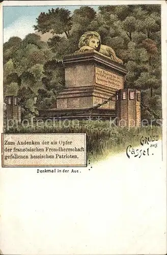 Cassel Kassel Denkmal in der Aue Kat. Kassel