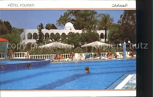 Hammamet Hotel Fourati Kat. Tunesien