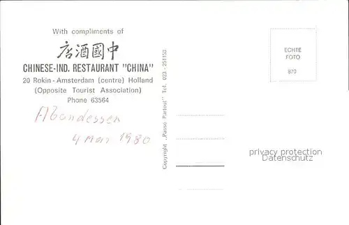 Amsterdam Niederlande Chinese Ind Restaurant China Kat. Amsterdam