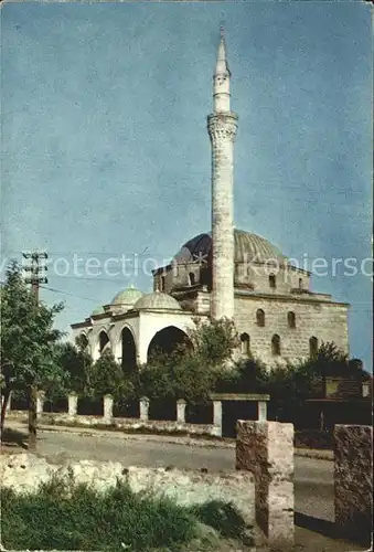 Skopje Skoplje Mustafa Moschee Kat. ueskueb Uskub