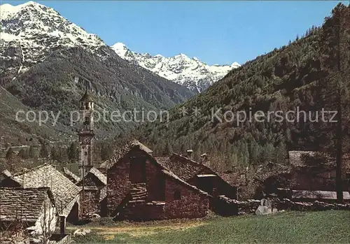 Verzasca Sognono Scorcio Kat. Locarno