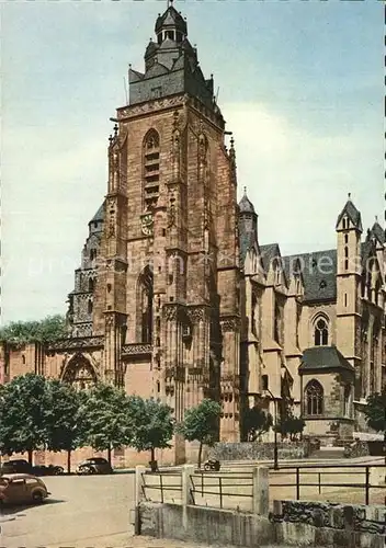 Wetzlar Dom Kat. Wetzlar