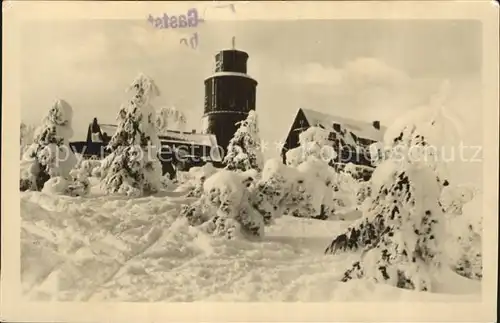 Inselsberg Schmalkalden Winteridyll Kat. Schmalkalden