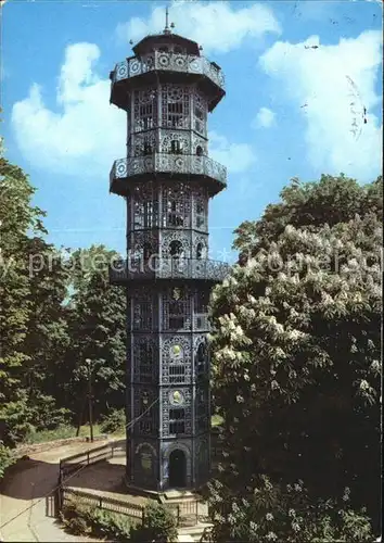 Loebau Sachsen Aussichtsturm Loebauer Berg  Kat. Loebau