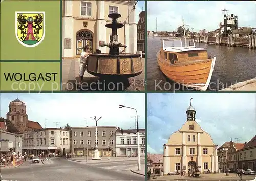 Wolgast Mecklenburg Vorpommern Rathausbrunnen Platz der Jugend Rathaus Faehrschiff Stralsund Kat. Wolgast