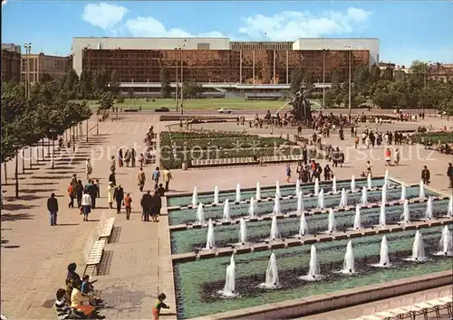 Berlin Palast der Republik Kat. Berlin