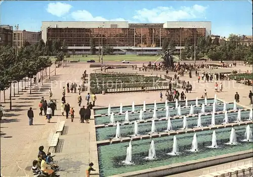 Berlin Palast der Republik Kat. Berlin