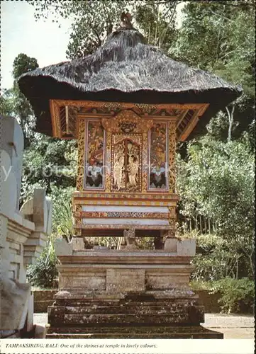 Tampaksiring One of the shrines at temple