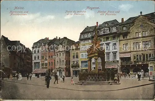 Mainz Rhein Marktplatz Marktbrunnen