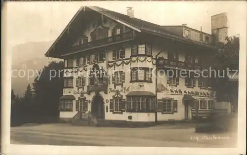 Neuhaus Bad Gasthaus Kat. Bad Neustadt a.d.Saale