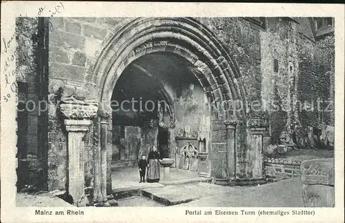 Mainz Rhein Portal am Eisernen Turm