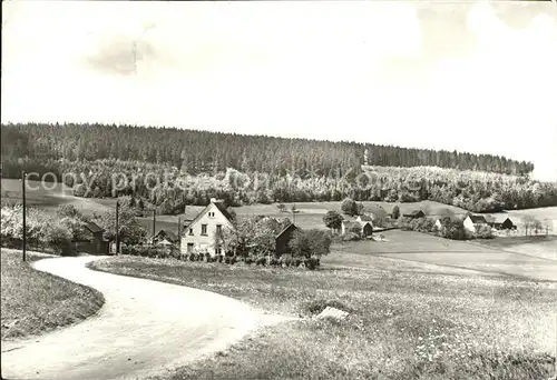 Lengfeld Hildburghausen Vorwerk Kat. Lengfeld Hildburghausen