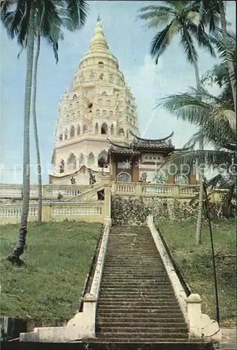 Penang Ayer Itam Pagoda Kat. Penang