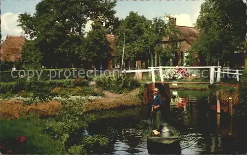 Giethoorn Gracht Kahn Kat. Steenwijkerland