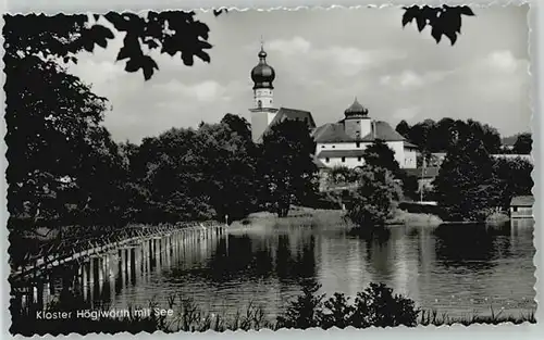 Hoeglwoerth See ungelaufen ca. 1955 / Anger /Berchtesgadener Land LKR