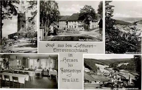 Oberwarmensteinach Oberwarmensteinach Gasthof Pension Stern Ochsenkopf  * /  /