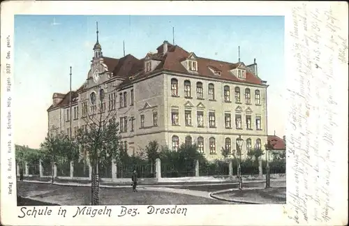 Muegeln Oschatz Schule x / Muegeln Oschatz /Nordsachsen LKR