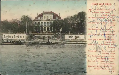 Uebigau-Wahrenbrueck Schloss  x / Uebigau-Wahrenbrueck /Elbe-Elster LKR