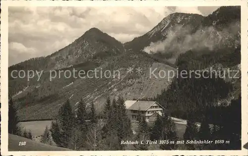 Rehbach Tirol Weinwirtschaft Gasthaus mit Schoenkahler Tannheimer Berge Kat. Oesterreich