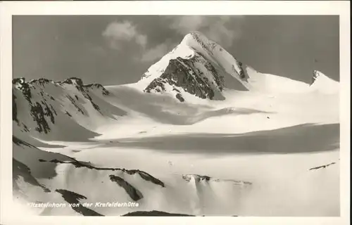 Kaprun Krefelder Huette Kitzsteinhorn / Kaprun /Pinzgau-Pongau