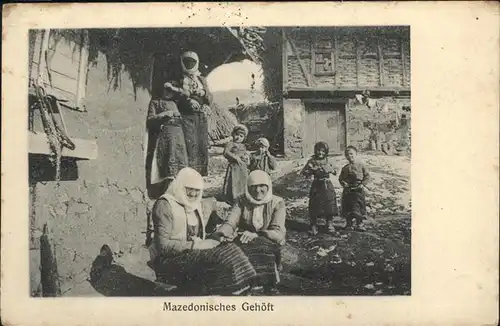 Mazedonien Gehoeft