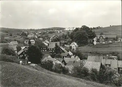 Heubach Thueringen Panorama