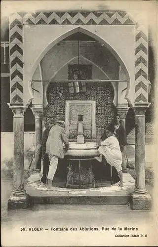 Alger Algerien Fontaine des Ablutions Rue de la Marine Brunnen / Algier Algerien /