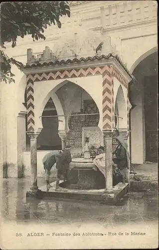 Alger Algerien Fontaine des Ablutions Rue de la Marine Brunnen / Algier Algerien /