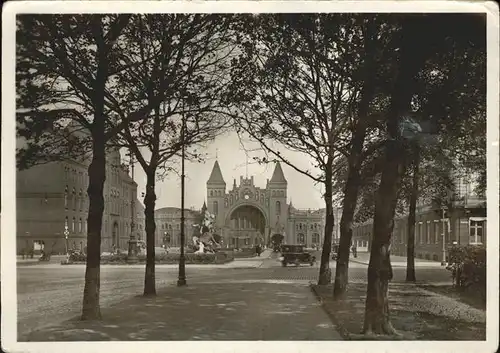 Altona Hamburg Hauptbahnhof / Hamburg /Hamburg Stadtkreis