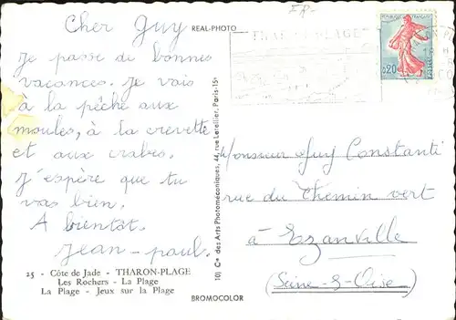 Tharon-Plage Cote de Jade / Saint-Michel-Chef-Chef /Arrond. de Saint-Nazaire