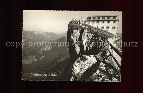 St Gilgen Salzkammergut Schafbergspitze und Hotel Kat. St Gilgen Wolfgangsee