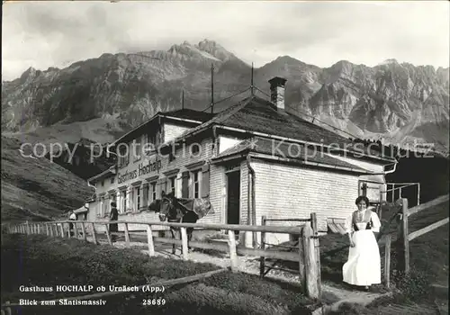 Urnaesch AR Gasthaus Hochalp Esel Lasttier Blick zum Saentismassiv Appenzeller Alpen Kat. Urnaesch