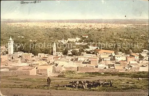 Damas Damaskus Syria Panorama Kat. 