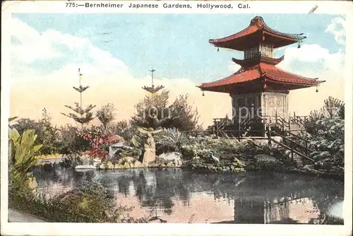 Hollywood California Bernheimer Japanese Gardens Kat. Los Angeles United States