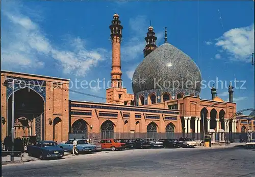 Iran Brojerdi Mosquee